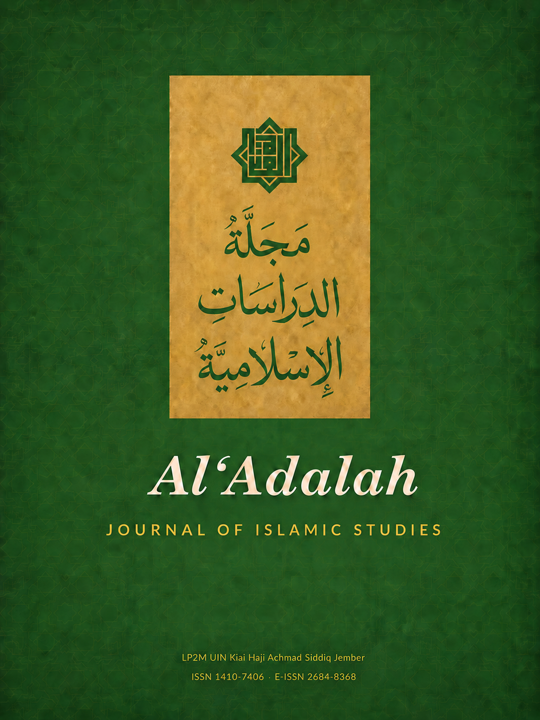Al'Adalah cover Journal